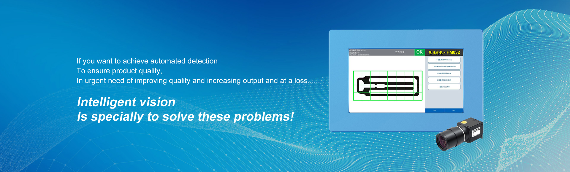 Shenzhen Raindi Technology Co., Ltd
