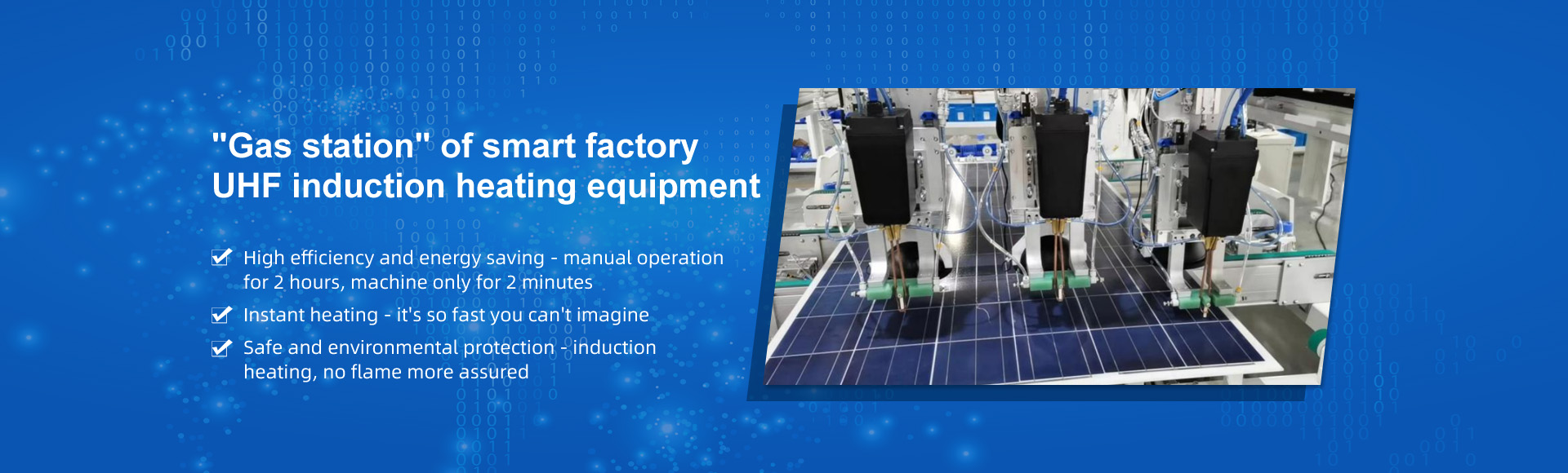Shenzhen Raindi Technology Co., Ltd